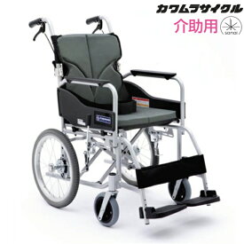(カワムラサイクル) 車椅子 介助式 バックス BACKS BK16-40SB 車椅子 ノーパンクタイヤ仕様 背張り調整 折りたたみ KAWAMURA