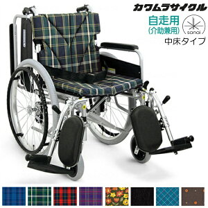 (JTCN) Ԉ֎q  ^Cv KA820-40(38E42)ELB-M I|ˏグ rGx[eBO O43cm W[ ܂肽 38 40 42cm KAWAMURA