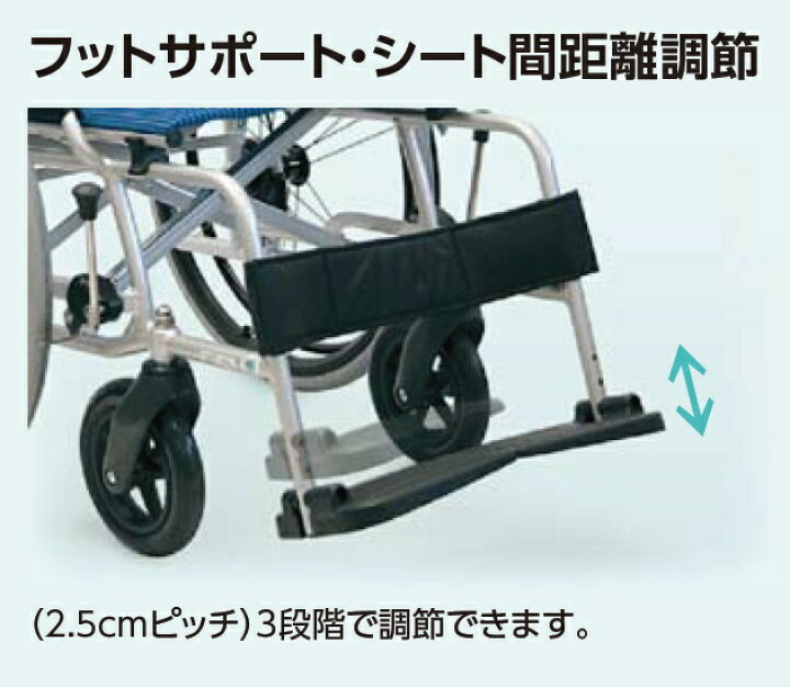楽天市場】(カワムラサイクル) 車椅子 介助式 BML16-40SB ノーパンク 