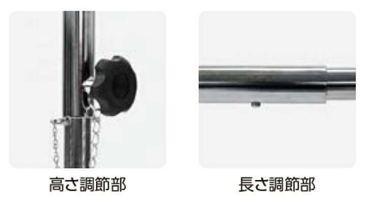 楽天市場】(カワムラサイクル) 簡易平行棒 BP2 リハビリ 歩行 
