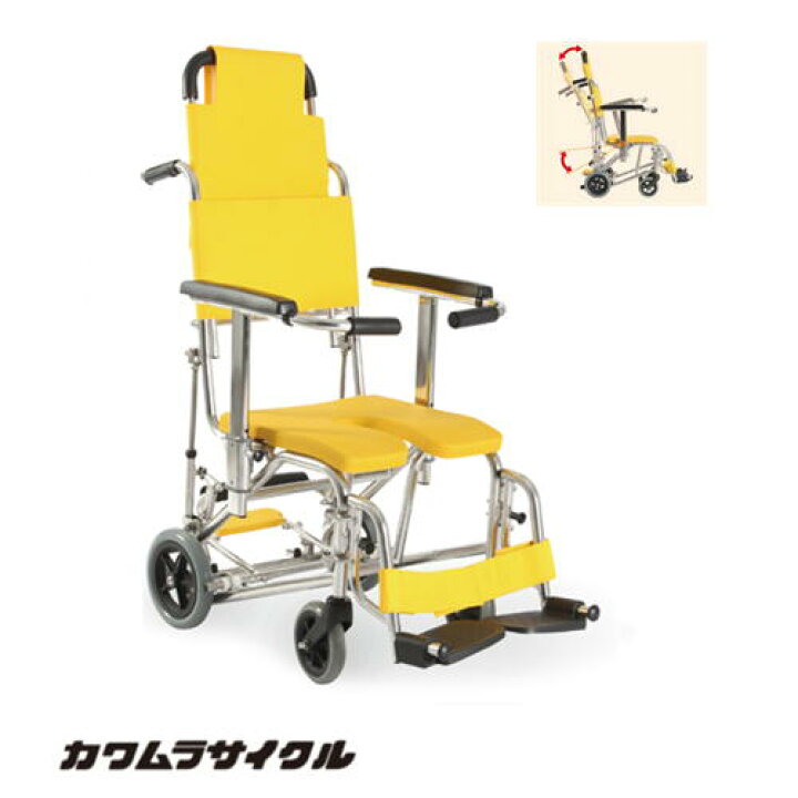 楽天市場】(カワムラサイクル) ティルト・リクライニング 入浴用車椅子 