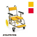 (カワムラサイクル) 入浴用車椅子 シャワーキャリー KS2 クリありシート お風呂用 シャワー用 種類 介助式 自宅 病院 …