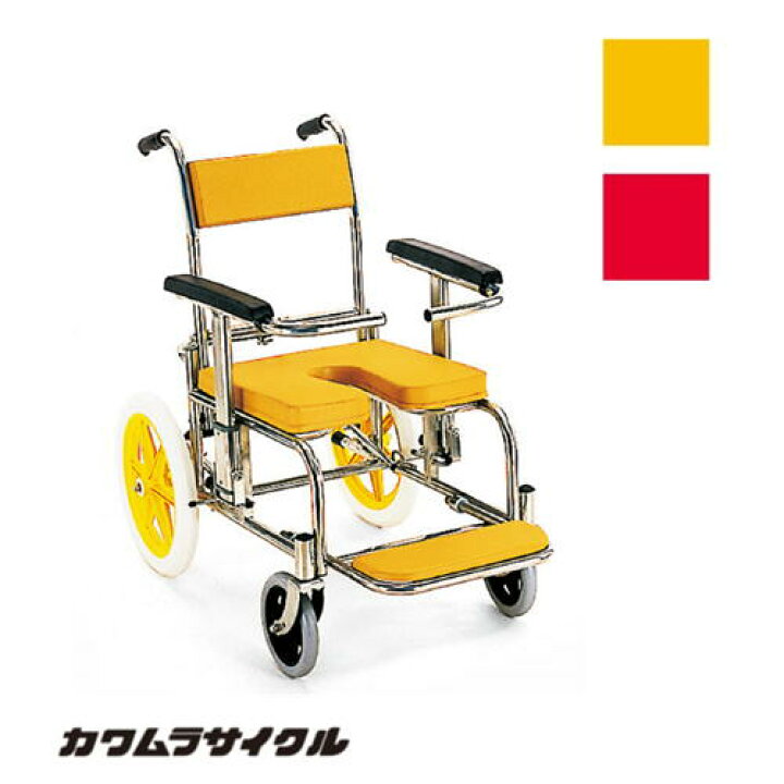 楽天市場】(カワムラサイクル) 入浴用車椅子 シャワーキャリー KS2 