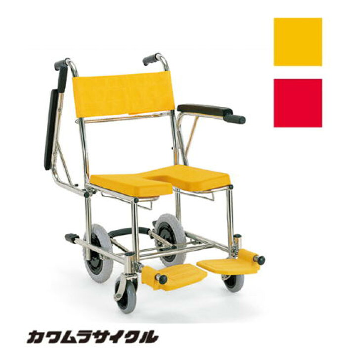 楽天市場】(カワムラサイクル) 入浴用車椅子 シャワーキャリー KS4  