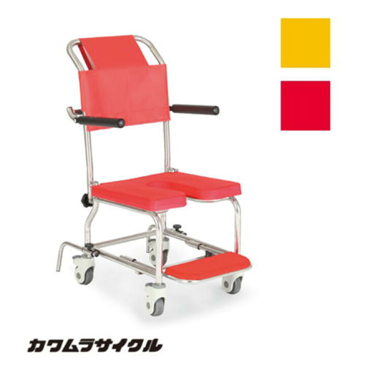 楽天市場】(カワムラサイクル) 入浴用車椅子 シャワーキャリー KSC-1 