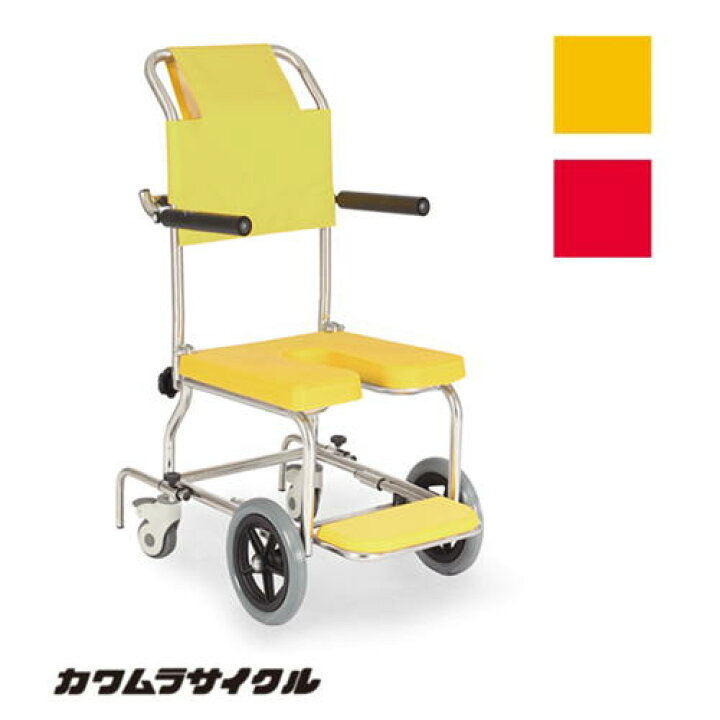 楽天市場】(カワムラサイクル) 入浴用車椅子 シャワーキャリー KSC-2 