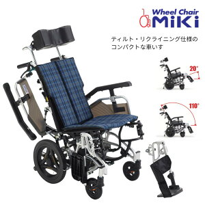 車椅子 ミキ skt-8」の人気商品一覧 | 安い商品を通販サイトから探す 