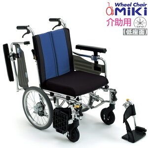 (~L) @\^ Ԉ֎q  Ᏸ^Cv BAL-10 ʍ\ m[pN^Cdl I|ˏグ rXCOAEg ܂肽 NbVt    40cm ω׏d100kg 