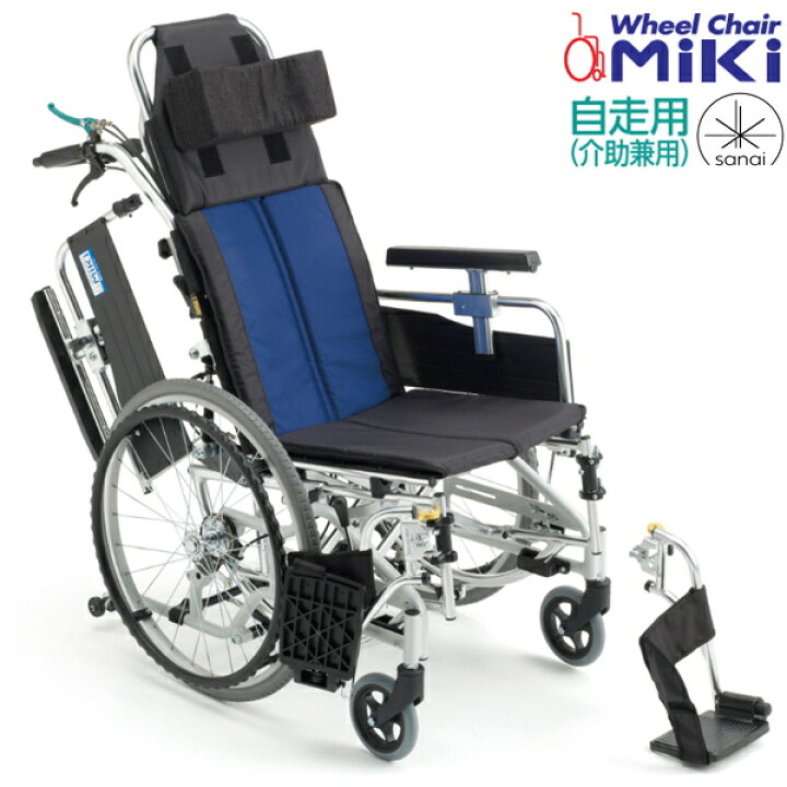 楽天市場】(ミキ) ティルト リクライニング車椅子 自走式 BAL-11 