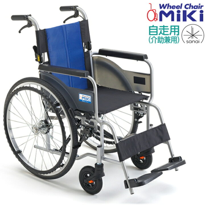 楽天市場】(ミキ) BAL-R1 自走式 車椅子 標準タイプ ノーパンクタイヤ 