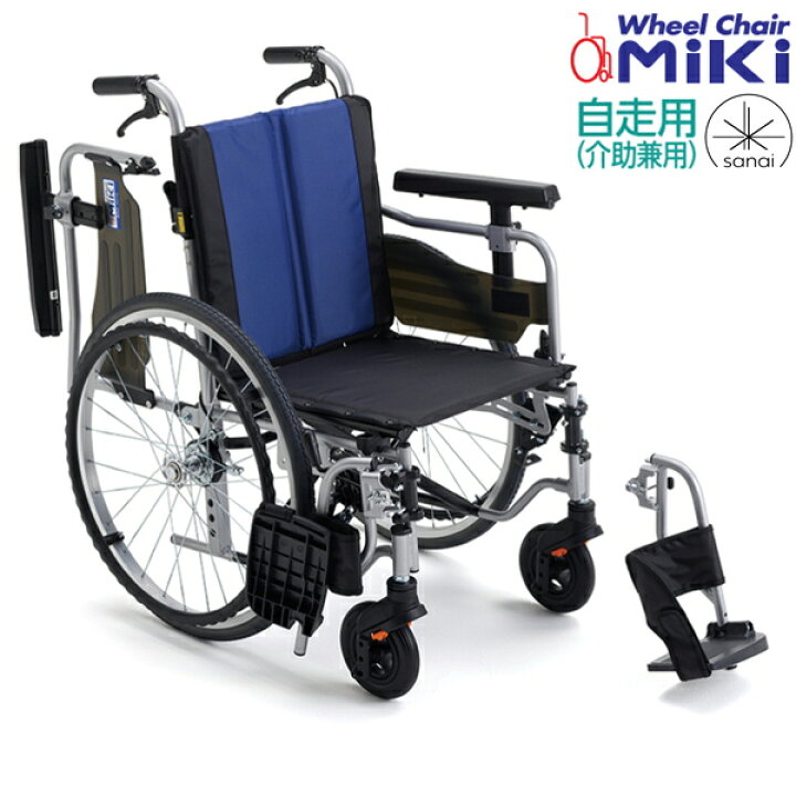楽天市場】(ミキ) BAL-R5 自走式 車椅子 座面高モジュールタイプ 