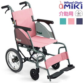楽天市場】 移動・歩行補助用品 > 車いす > 軽量タイプ > 介助式（介助 