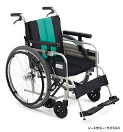 (ミキ) 車椅子 自走式 自動ブレーキ 低床 とまっティ MBY-41B ロータイプ ノンバックブレーキシステム搭…