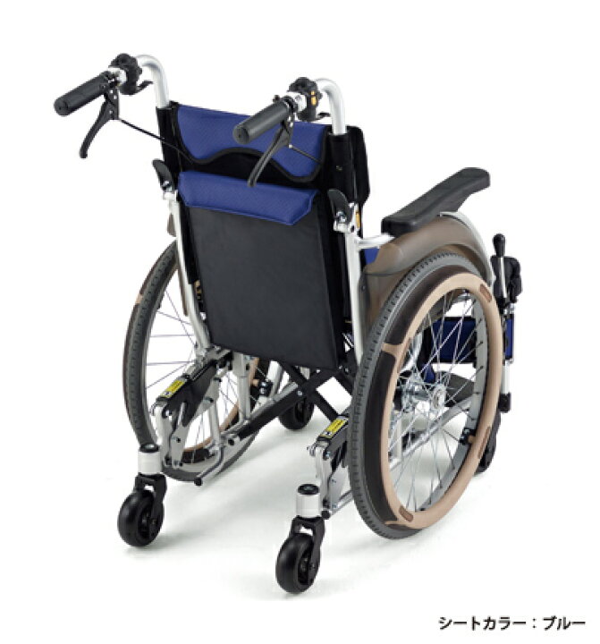楽天市場】(ミキ) 車椅子 6輪 コンパクト スキット500 SKT-500 自走式  