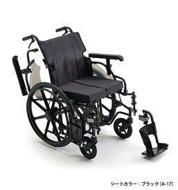 (ミキ) 車椅子 ビッグサイズ モジュール KJP-5 自走式 ワイドサイズ 多機能タイプ ノーパンクタイヤ仕様 座幅調節可能 折りたたみ 座クッション付 肘掛跳ね上げ 脚部スイングアウト 耐荷重130kg 座幅48/50/52cm MiKi