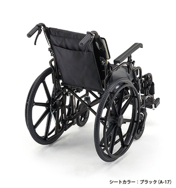 楽天市場】(ミキ) 車椅子 ビッグサイズ モジュール KJP-5 自走式 