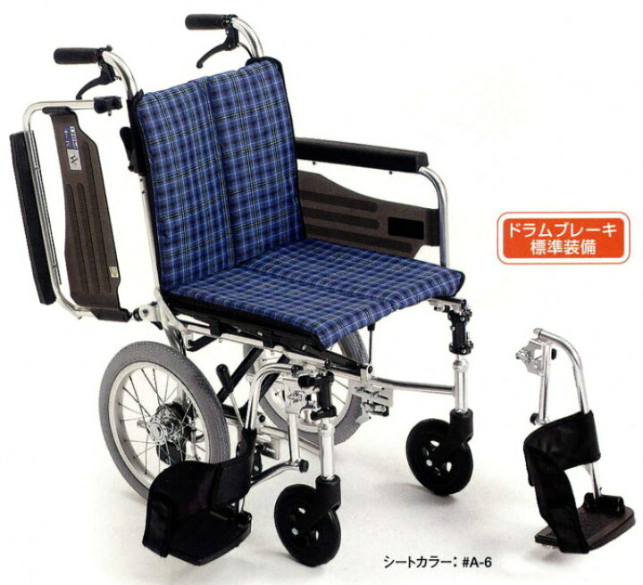 楽天市場】(ミキ) 車椅子 コンパクト スキット2 SKT-2 介助式 スリム  