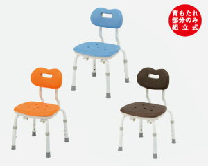 (パナソニック) シャワーチェア ユクリア コンパクトスツールN 背付 PN-L41121 小柄な方 背もたれ付き 肘掛無し やわらか座面 防カビ加工 介護 風呂椅子 バスチェアー シャワーベンチ Panasonic