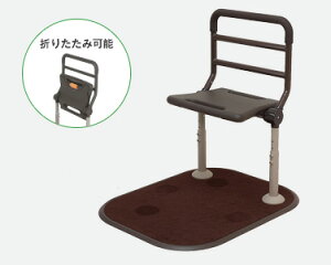 (pi\jbN) ܂肽݉\ȗʎ肷 X^fB PN-L80401 u^肷 u ȒPݒu  xbhTCh zc Q \t@ オ Nオ Panasonic