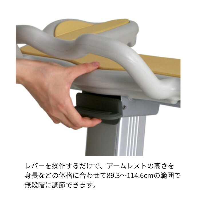 楽天市場】【個人様向け限定商品】 パラマウントベッド ユニバーサル 