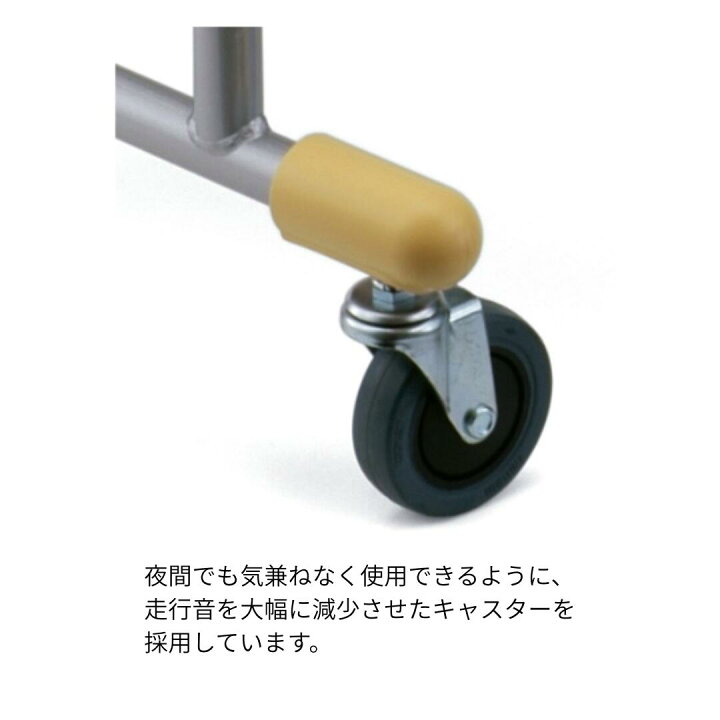 楽天市場】【個人様向け限定商品】 パラマウントベッド ユニバーサル 