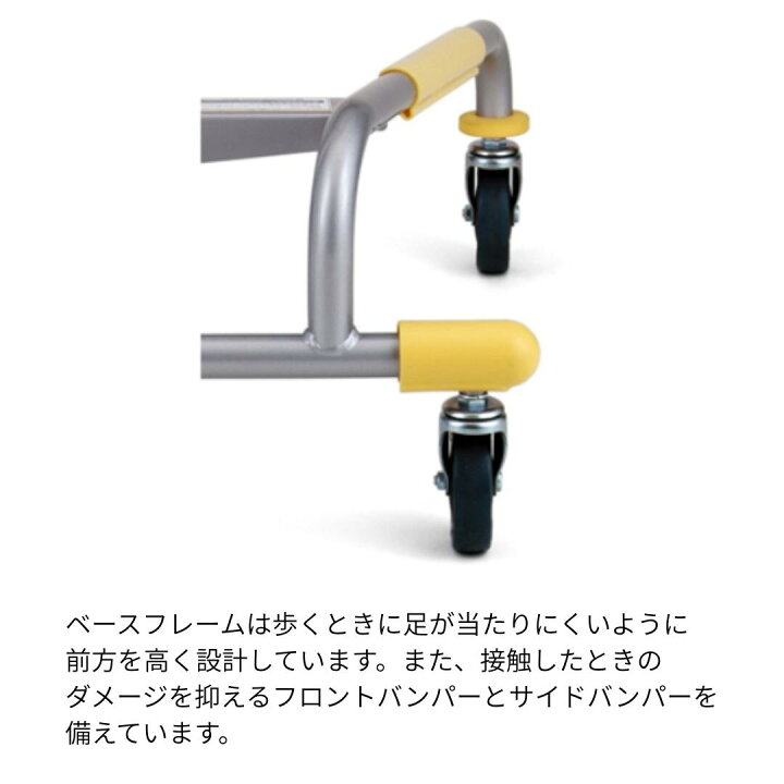 楽天市場】【個人様向け限定商品】 パラマウントベッド ユニバーサル 