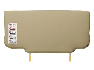 yll菤iz (p}Egxbh) \tgJo[txbhTCh[ KS-191QC S82.7cm×50.3cm  d xbh  NbV PARAMOUNT BED