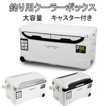楽天市場】クーラーボックス 48lの通販