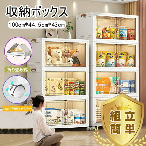 [{bNX ܂肽 LX^[t Wt 30L`626L ߑzc  [P[X gȒP Rei[ N[bg ςݏd t^ ߗރP[X ReiP[X [ ӂt 