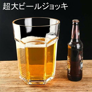 ����r�[���W���b�L ����u�����f�[�O���X 4000ML�R�[�f�B�A���O���X ��e�� �r�[���W���b�L ���K�p�n�C�W���b�L ����X���[�W�[�J�b�v �����X�J�b�v ���勐���