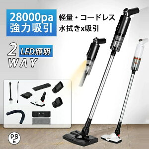 |@ R[hX y ͋z @|@ 28000Pa [d y TCN 2WAY LEDƖ ptz y ԉғ p z ^ RpNg y ȒP ԗp 