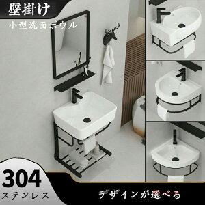 ʃ{E Zbg ʊ Ǌ|  􂢊 ʃ{[ ^ʏ ʑ ʑZbg VN ^InK[t  ` lp` 