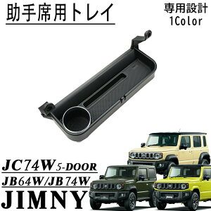 Wj[ JB64Kp Wj[VG JB74Kp Wj[m}h JC74Kp 5hA p[c ȗpgC hNz_[ Jbvz_[ [  ~  JX^ p[c ANZT