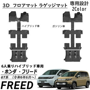 t[h GTn GA[ NX^[Kp p[c Zbg tA}bg QbW}bg nCubhԗp K\ԗp 6pcs 1~3 3DJ[}bg h h h tȒP TPEtA}bg 6