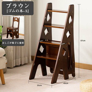 yyVX[p[Z[zXebv`FA XebvAbv`FA ܂݃Xebv`FA Xebv Xebv`FA ͂ q r ȃXy[X [ RpNg ݑ 䏊 ƈ֎q 