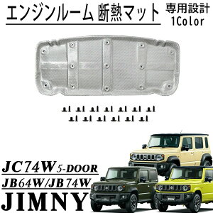 Wj[m}h JC74Kp p 5hA Wj[VG JB74 Wj[ JB64Kp p p[c GW[ fM}bg ՔM ՉJo[ h~Jo[ z M fM  JX^ p[