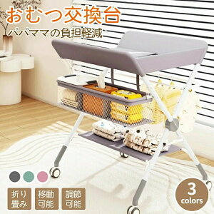 ނւ ܂肽 Ic  ߉\ gȒP ɑ΍ [t xgt LX^[t ړ ނւV[g ^ Ic xr[xbh 玙p ȃXy[X