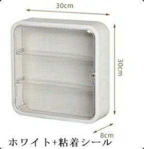 Ǌ| RNVP[X RNV{bNX 3i tBMAP[X fBXvCP[X IvV }Olbgt  V[S I I l`P[X RNV{bNX tBM