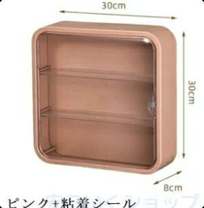 Ǌ| RNVP[X RNV{bNX 3i tBMAP[X fBXvCP[X IvV }Olbgt  V[S I I l`P[X RNV{bNX tBM