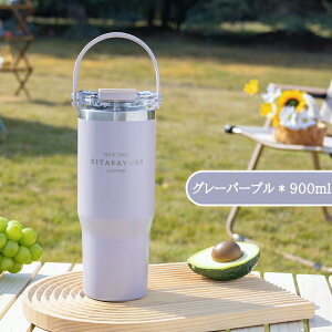 ^u[ z_[܂ ۉ ۗ Wt ڂȂ Xg[ ^ ^u[  R[q[  600ml&900mle XeX }O WbL 2way