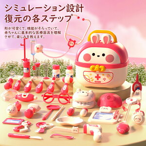 ܂܂ƃZbg mߋ ҂񂲂Zbg  ҂ ߋ ~jhN^[ ܂܂ƗV V 킢 q qpi V~[VQ[ [P[Xt