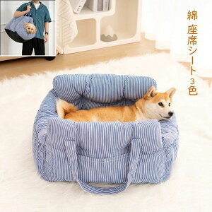   V[g ybghCu{bNX  hCu{bNX  ԗpxbh  hCuV[gxbh ybgpi ybghCuV[g Ԃɏ悹ObY n p