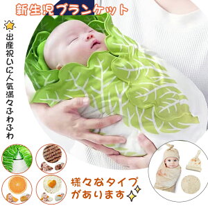  xr[ V  xr[Q uPbg nbgt \tg P[v  zc Lxc oYj 85*85cm zc ؂ Hו pP[L Xe[L X