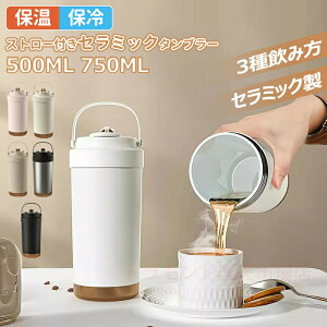 Xg[t^u[ Z~bN ^u[ Wt Z~bNR[eBO  JtFe JtFI KXXg[ ۉۗ 500ml/750ml RȂ  Xg[t EH[^[{