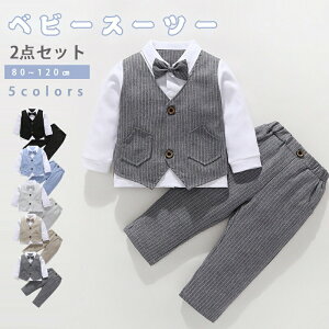 tH[}X[c@j̎q@㉺2_Zbg@xr[X[c@q@Ԃ V c@5F@am@WjA@X[c@LbYX[c@lN^C@sAm\ w Ǝ 