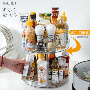 [gC Lb`[ bN  360] Lb` ֗  2w XpCXbN [ ϕi[ ی^ /ʕ/ݕ/ϕi sb^ ]g[ 