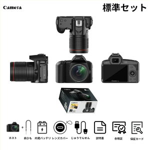 ��჌�t�J���� ���S�� �r�f�I�J���� 4k�f�W�^���J���� ��჌�t ���� �V�i 4K 6400����f IR�i�C�g�r�W���� 16�{�Y�[�� �d�q��u���␳ F=2.7��i�� 3�C���`���� WIFI�Ή� �q�ǂ��J���� �C�O��