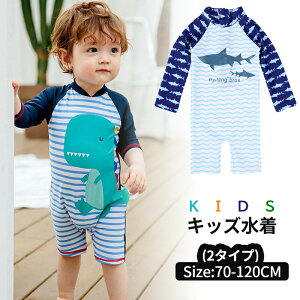 LbY  j̎q t  xr[ WjA q Ԃ  I[C AEghA O΍  T v[ V C r[` C XCEFA XqȂ 2type 70|1