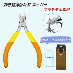 ͌^pjbp[ Pn N ɔn jbp[ n Аn Ep Аn n Аn ؂ꖡ jbp[ vf v K_ Kv 6BI