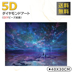 _ChA[g } ̉ u th I[ 5DhJ r[YG DIY  _ |Lbg Ǐ } ȒP c[ l q  CeA  S Zbg